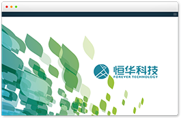 三維設(shè)計(jì)評審平臺